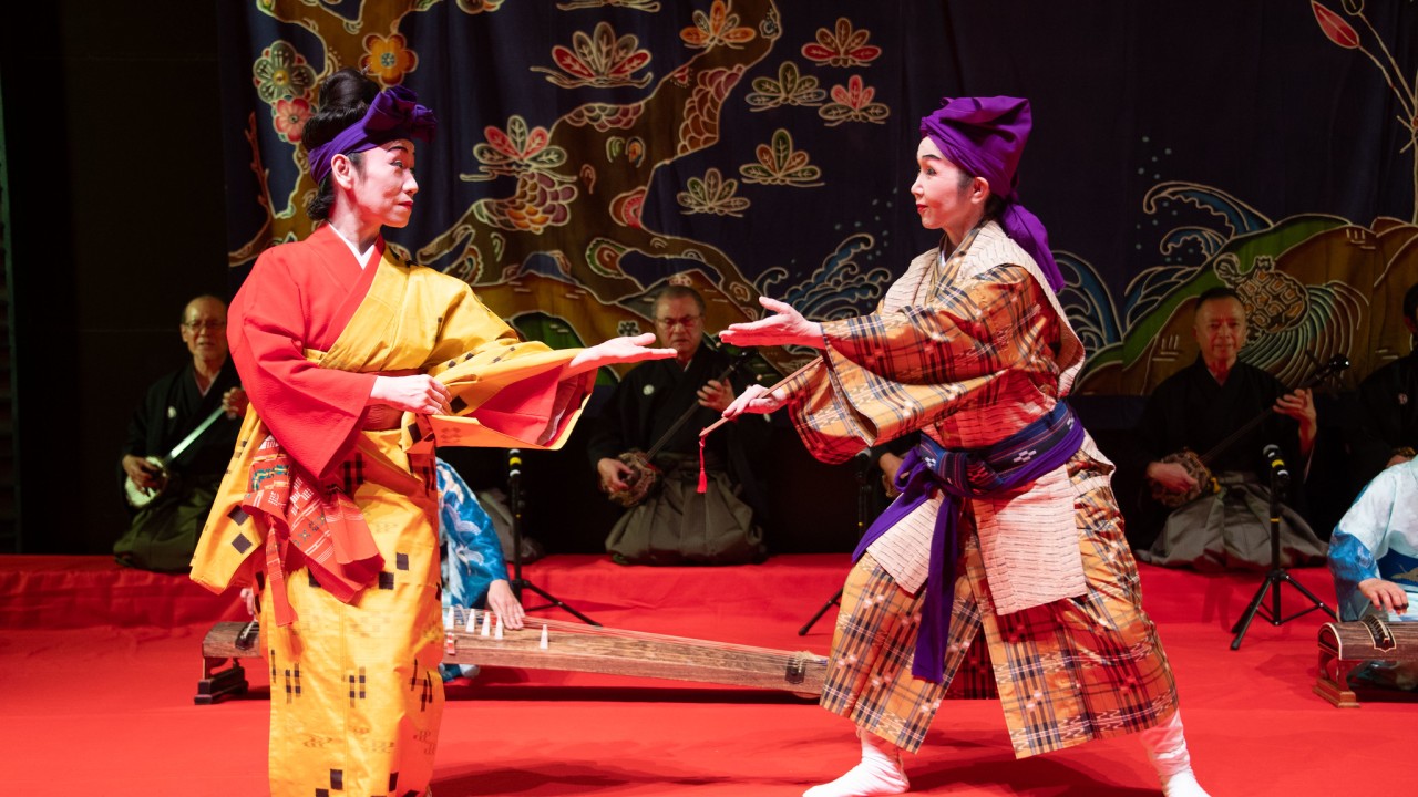 Okinawan dancers