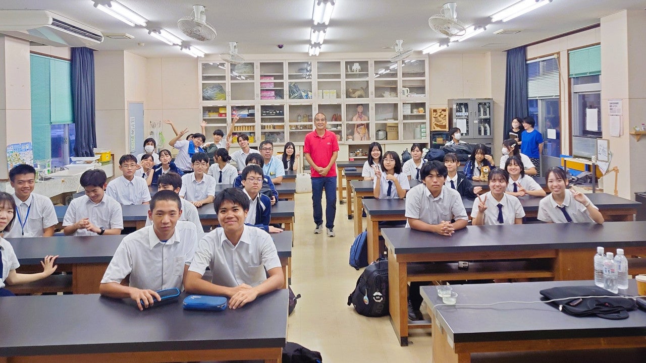 Miyako High School science trip 2024 Header image