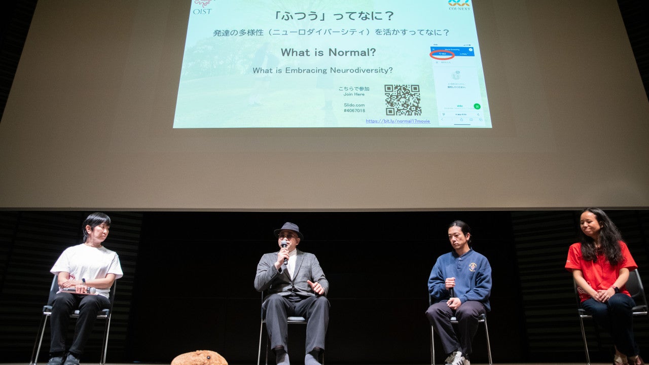 science talk