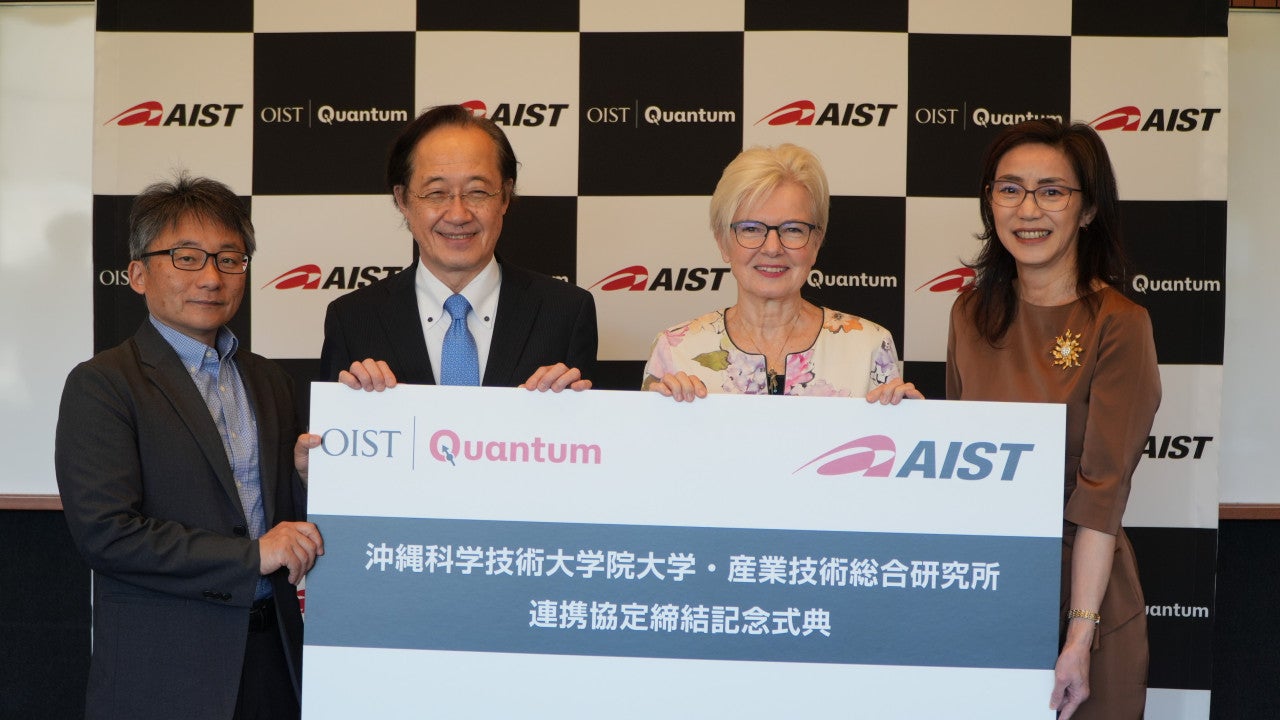 OIST and AIST sign MOU
