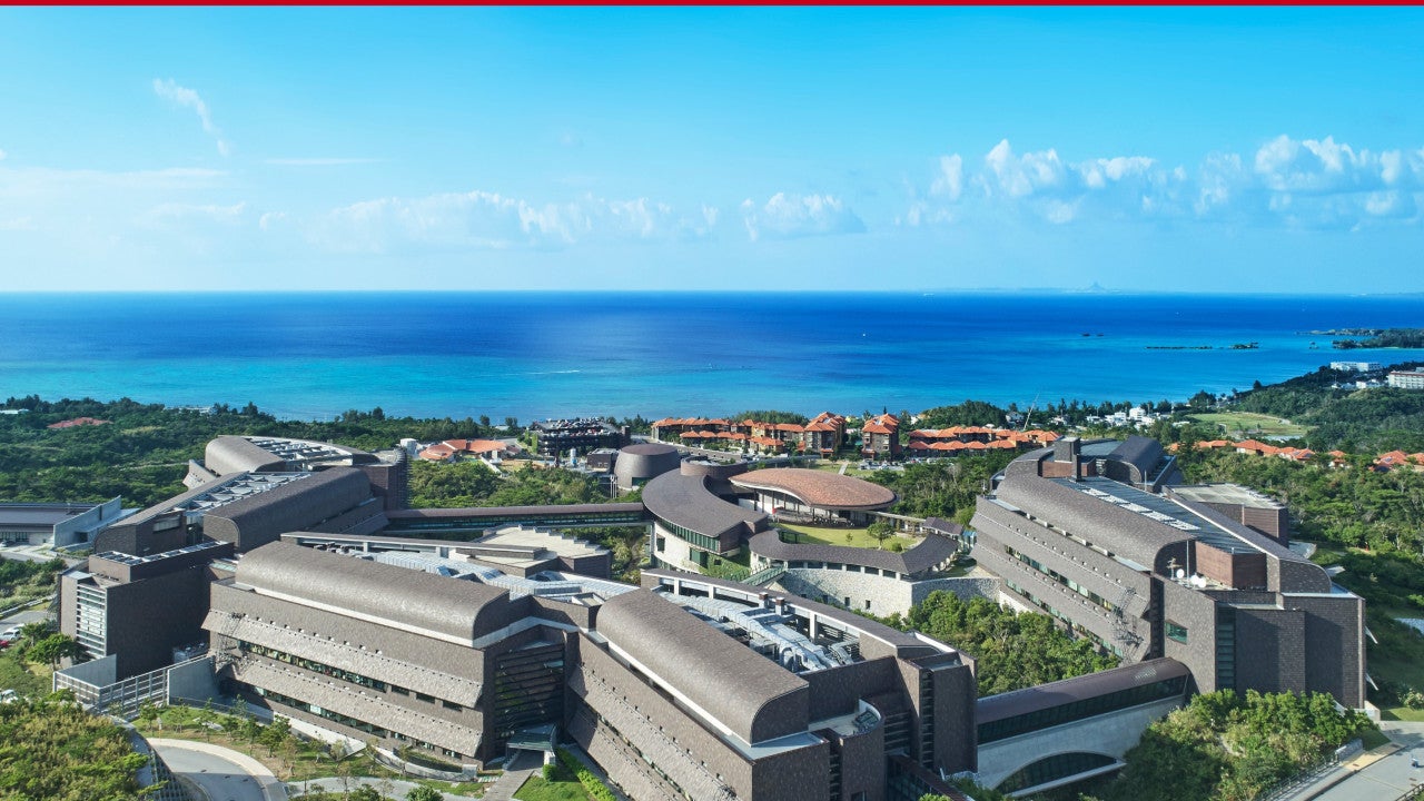 The campus with the sea in the background and the words, 'Accelerator your startup here!'