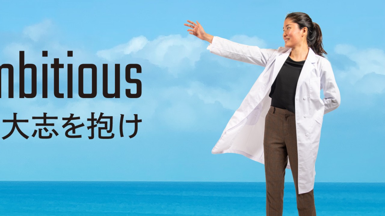 Girls, Be Ambitious!” | Okinawa Institute of Science and