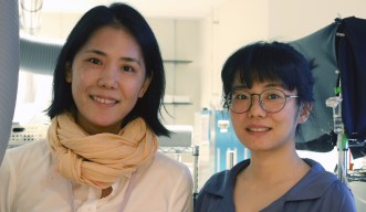 Prof. Izumi Fukunaga and PhD student Xiaochen Fu