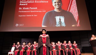 Dr. Vivek Pareek was awarded the Peter Gruss Doctoral Dissertation Excellence Award for 2024 