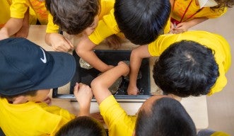 Onna x OIST Children’s School of Science 2024