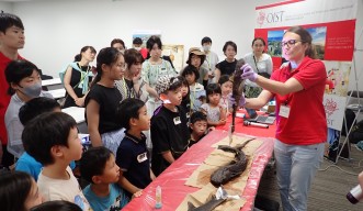 Children's Kasumigaseki Visiting Day 2024