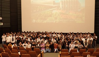 茨城県立竹園高等学校の集合写真