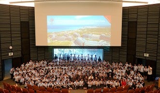 group photo of yokohama science frontier 