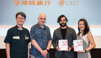 Vyorius received a grant from the Bank of Okinawa