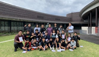 新川小学校の集合写真