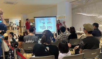 Kids Lecture in KAGAKUJIKAN