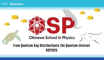 OSP2025 Logo Banner