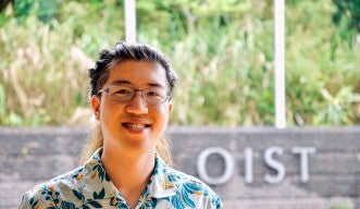 Chen Lam Loh