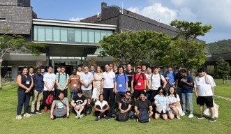 2024 Summer School Photo
