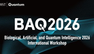 BAQ2026