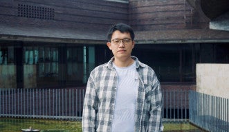 Portrait of Jiahao Zhang