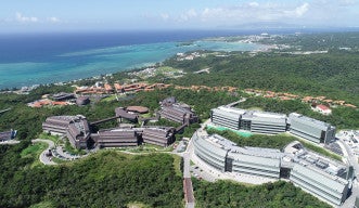 campus view