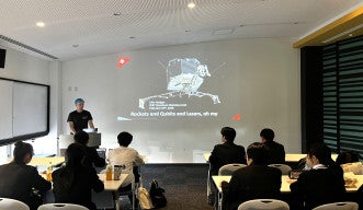 20260219 Kagoshima-Gyokuryu High School