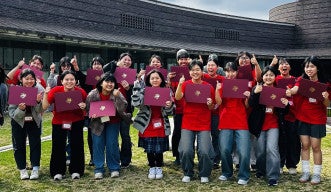 20260221-22 HiSci-Lab 2026 group-photo