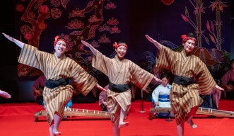 The 9th Sounds of Ryukyu performance was held at OIST