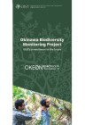 Okinawa Biodiversity Monitoring Project leaflet cover