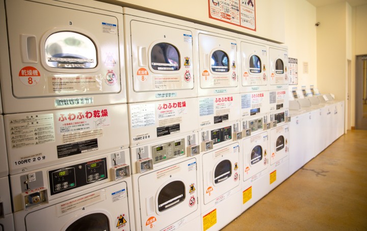 24 hour coin laundry Okinawa Institute of Science and Technology