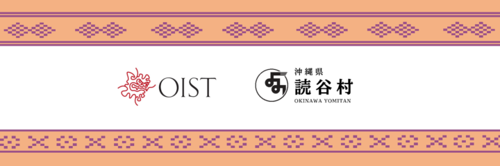 OIST logo and Yomitan logo side by side