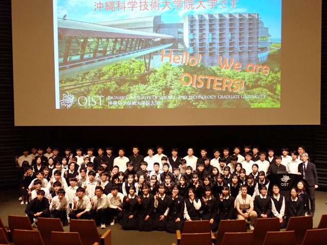 a group photo of Hiroshima Senior High School