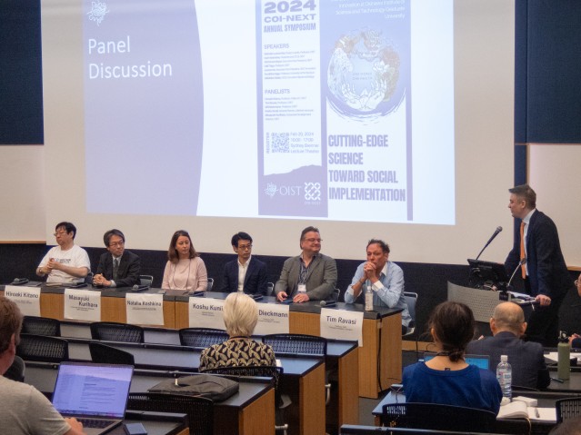 OIST COI-NEXT Annual Symposium 2023 Panel Discussion