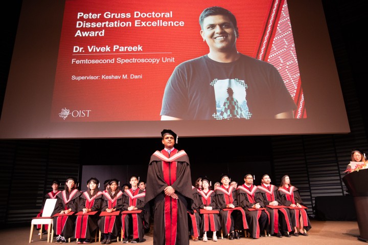2024年度ピーター・グルース最優秀博士論文賞が授与されたビベック・パリック博士