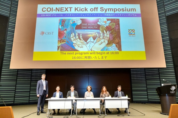 COI-NEXT Kick off Symposium