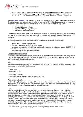 Image of a document listing postdoctoral position openings.