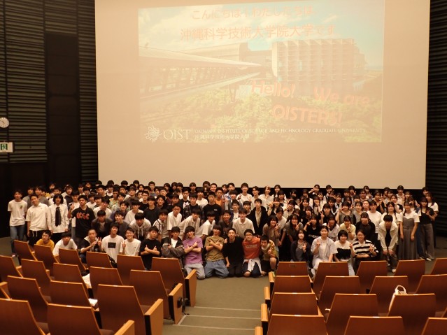 茨城県立竹園高等学校の集合写真