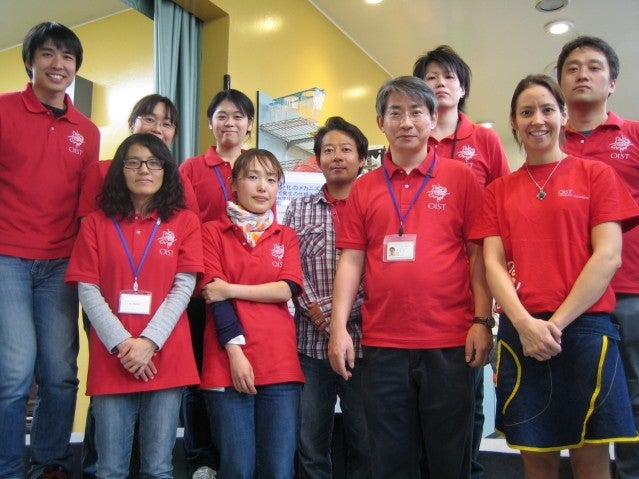 dnu_AR_FY2013_members