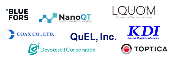 isqit sponsors
