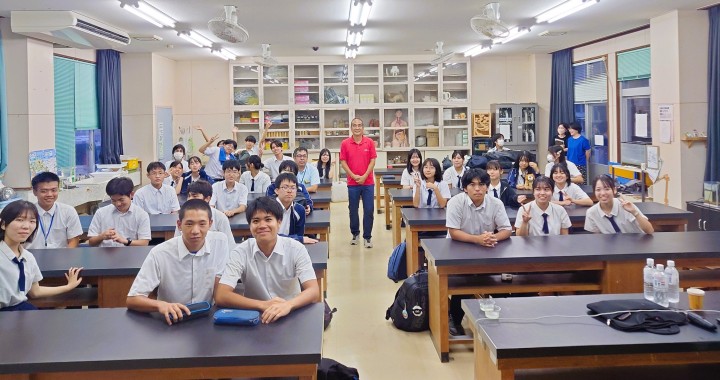 Miyako High School science trip 2024 Header image