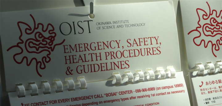 CV-In Case of Emergency... 01