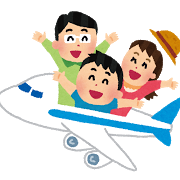 RC-family_airplane_travel