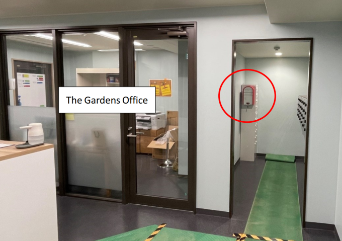 Picture of the Key box