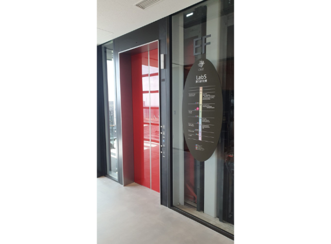 Picture of Lab5 Elevator