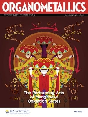 orgnd7.2019.38.issue-22.largecover