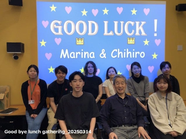 A group photo taken at Good bye lunch gathering on March 14, 2025.
