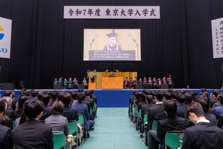Karin Markides giving address at Graduate Matriculation of UTokyo on April 11, 2025
