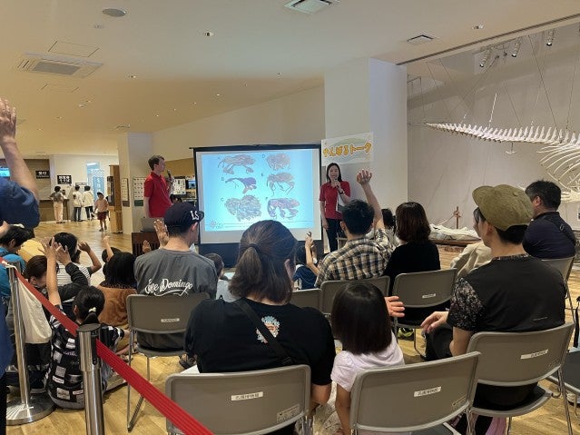 Kids Lecture in KAGAKUJIKAN