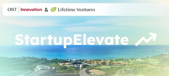 startupelevate2025