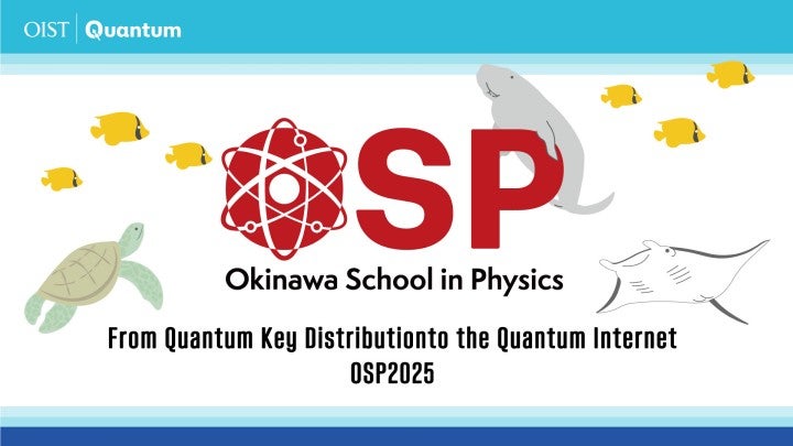 OSP2025 Logo Banner