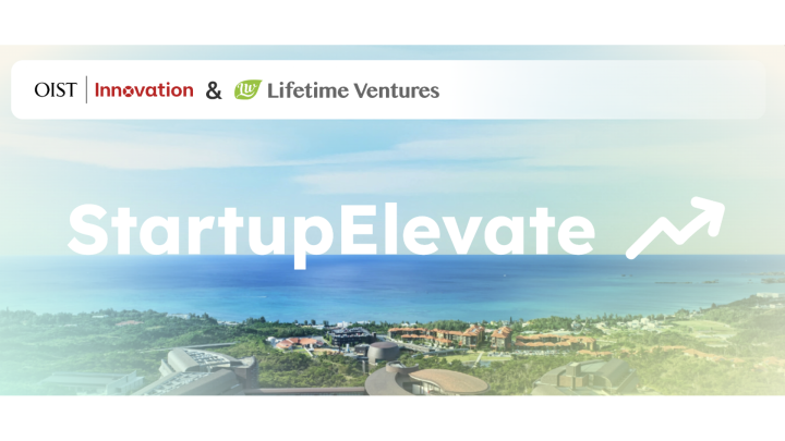 startupelevate2025