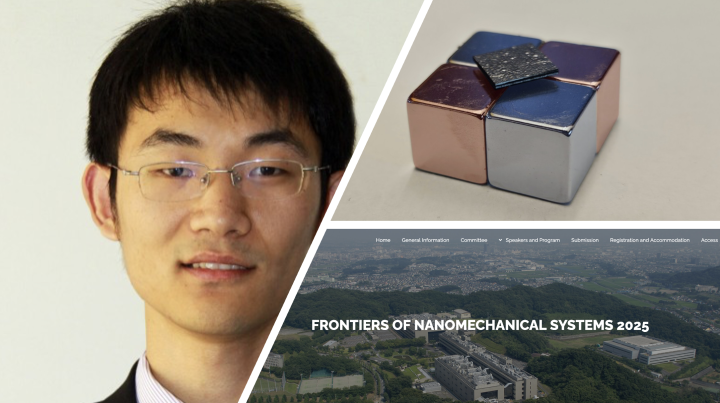 Shilu will talk at FNS2025