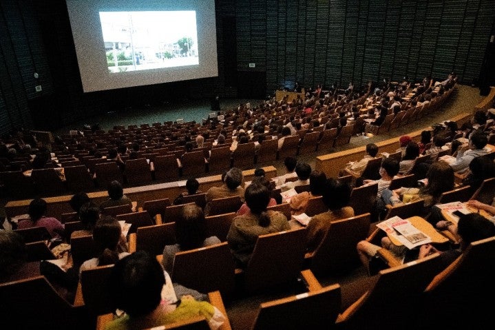 Photo from the OIST Main Auditorium during the 'What is "normal"' lecture