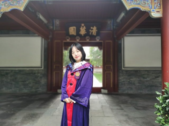 qist_Yuwei 